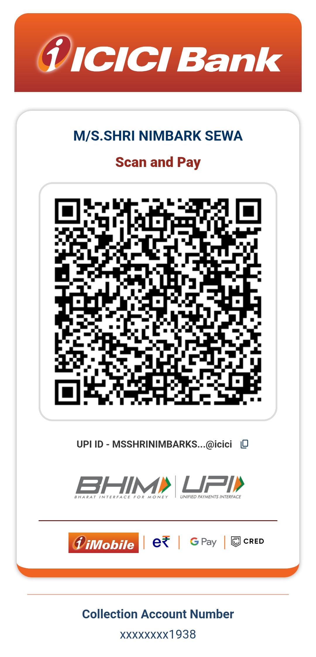 Donation